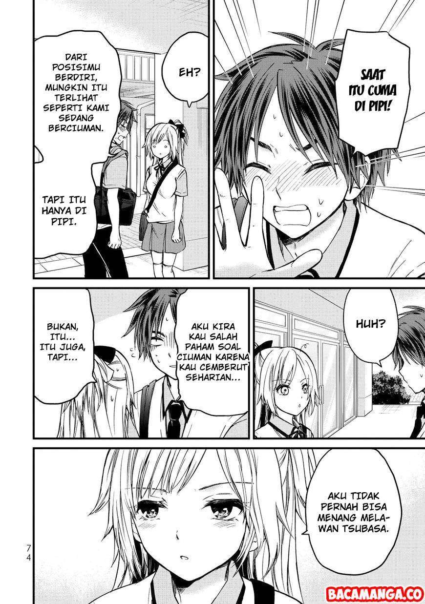 Ojousama no Shimobe Chapter 40 Image 13