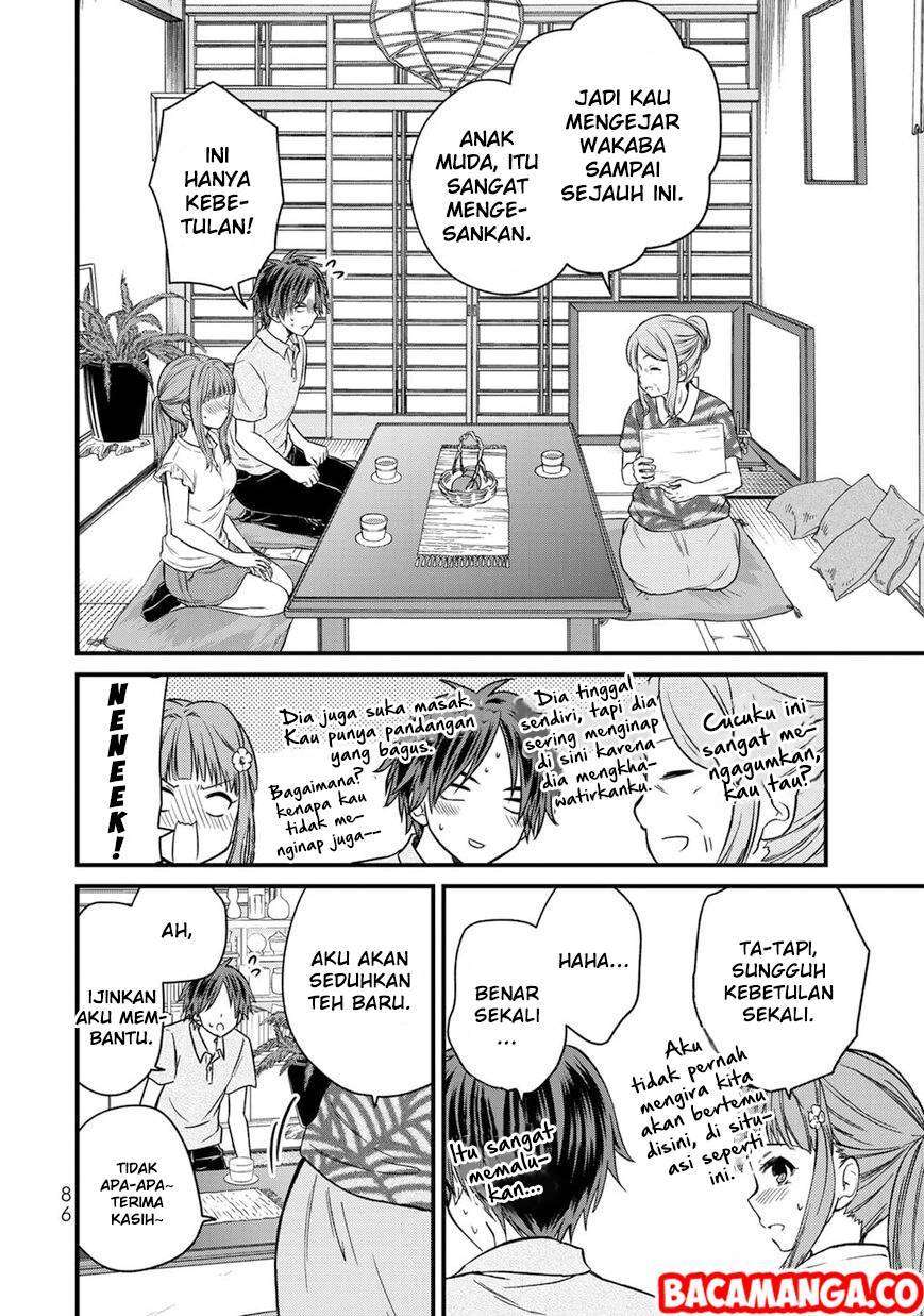 Ojousama no Shimobe Chapter 41 Image 5