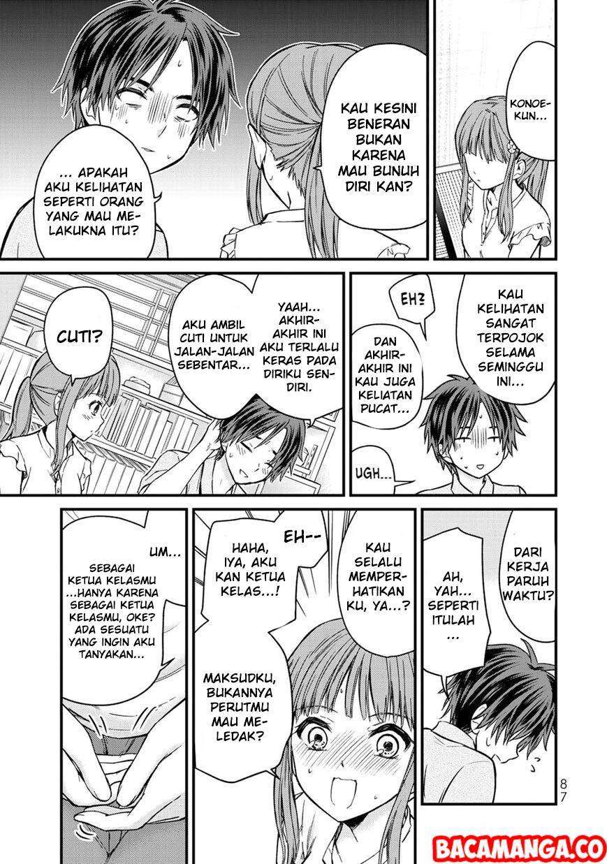 Ojousama no Shimobe Chapter 41 Image 6
