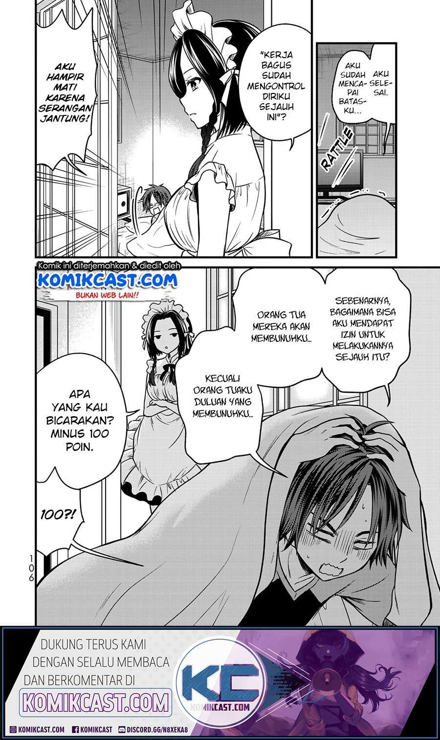 Ojousama no Shimobe Chapter 50 Image 15