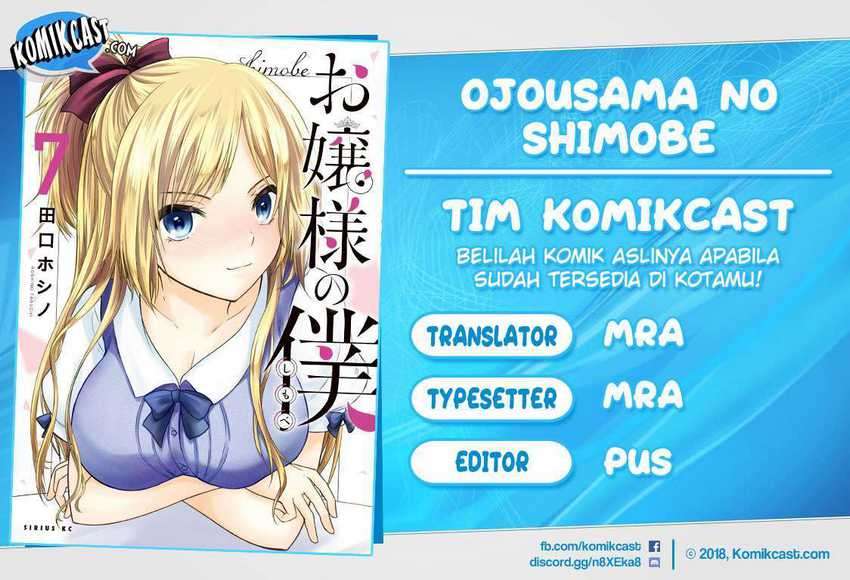 Ojousama no Shimobe Chapter 53 Image 0