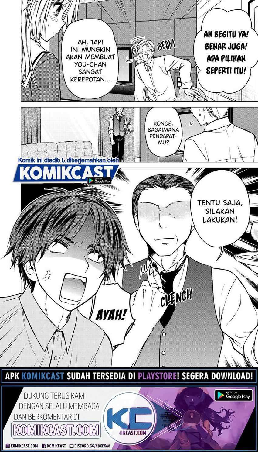 Ojousama no Shimobe Chapter 55 Image 3