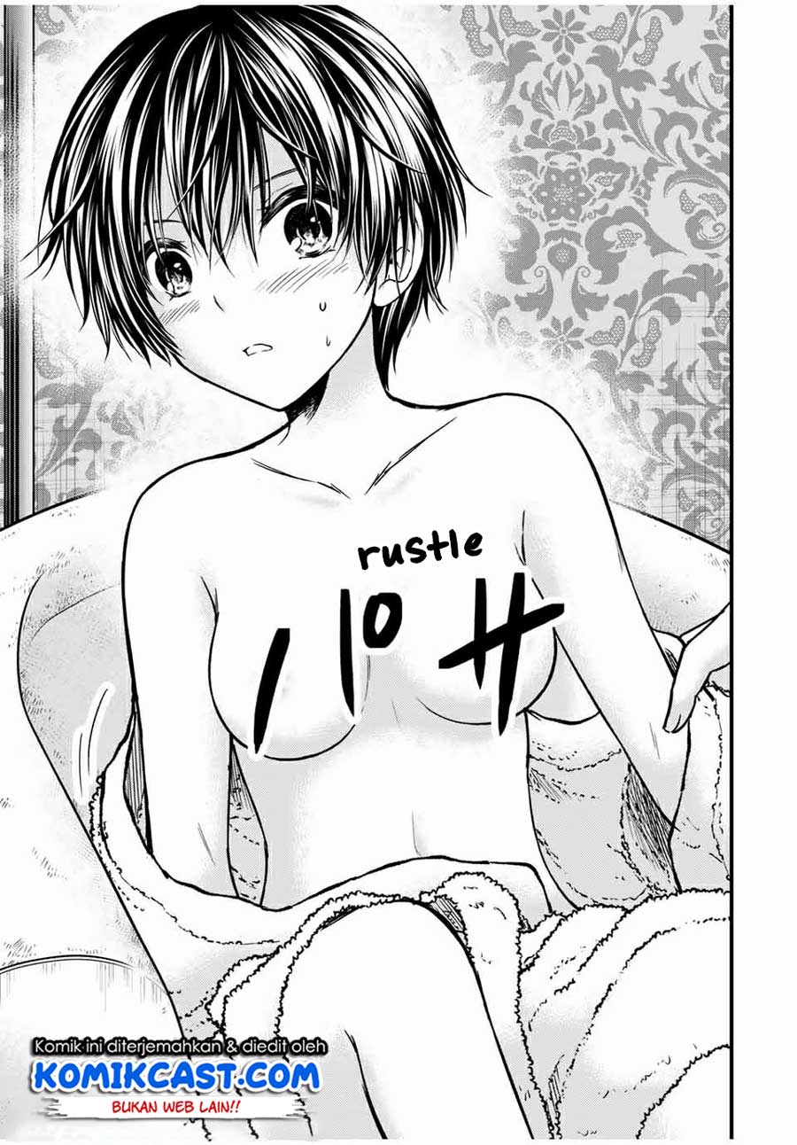 Ojousama no Shimobe Chapter 61 Image 5