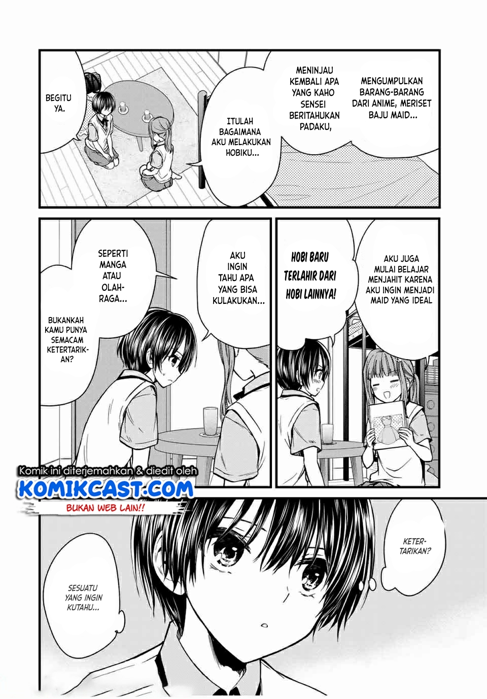 Ojousama no Shimobe Chapter 64 Image 6