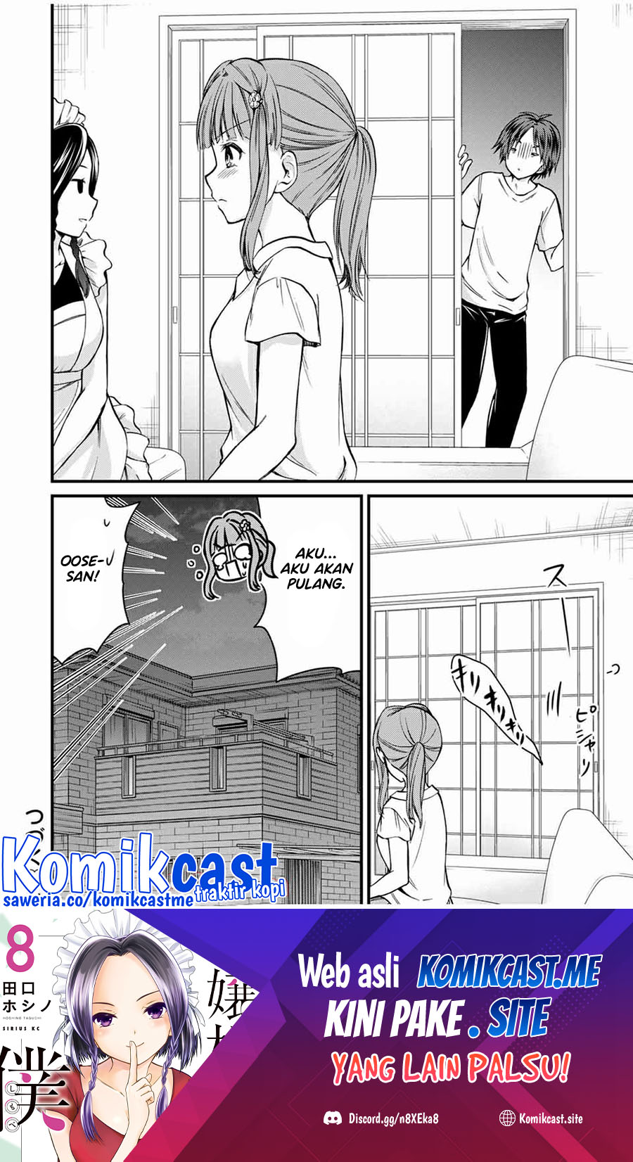 Ojousama no Shimobe Chapter 66 Image 14