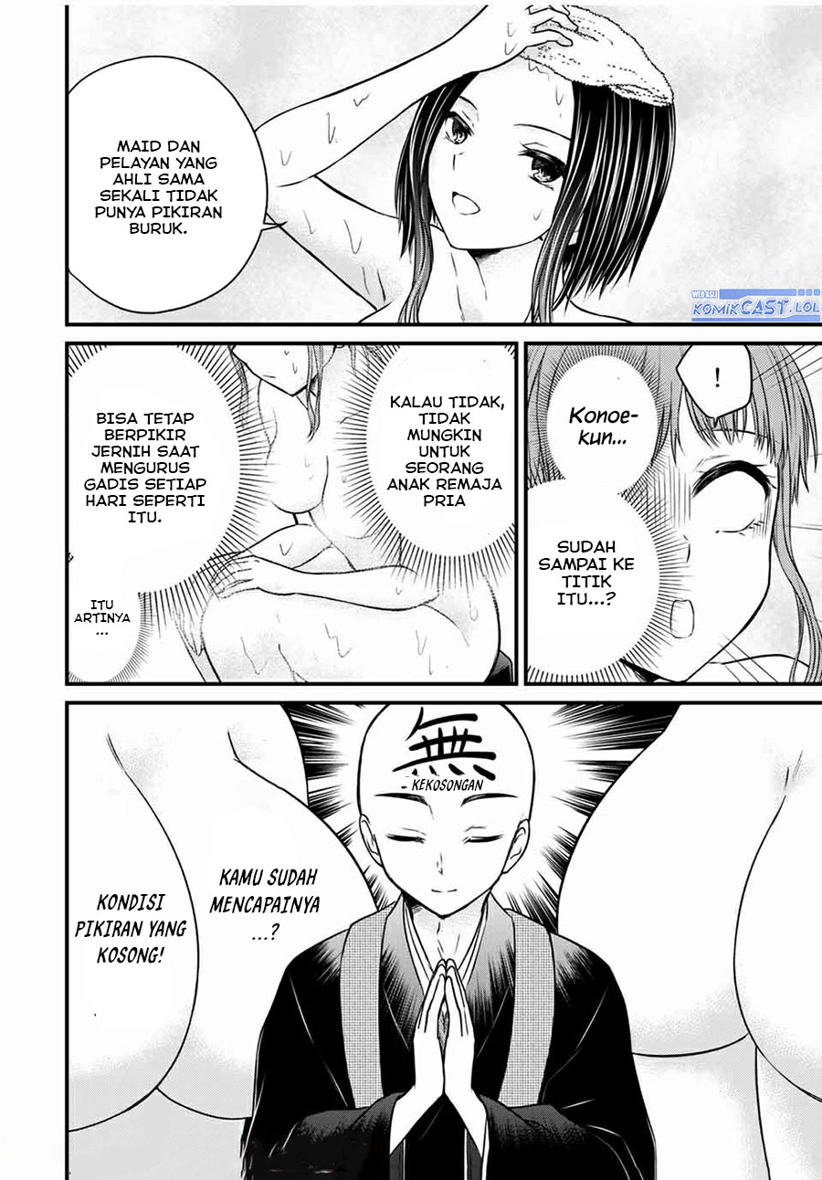 Ojousama no Shimobe Chapter 69 Image 14