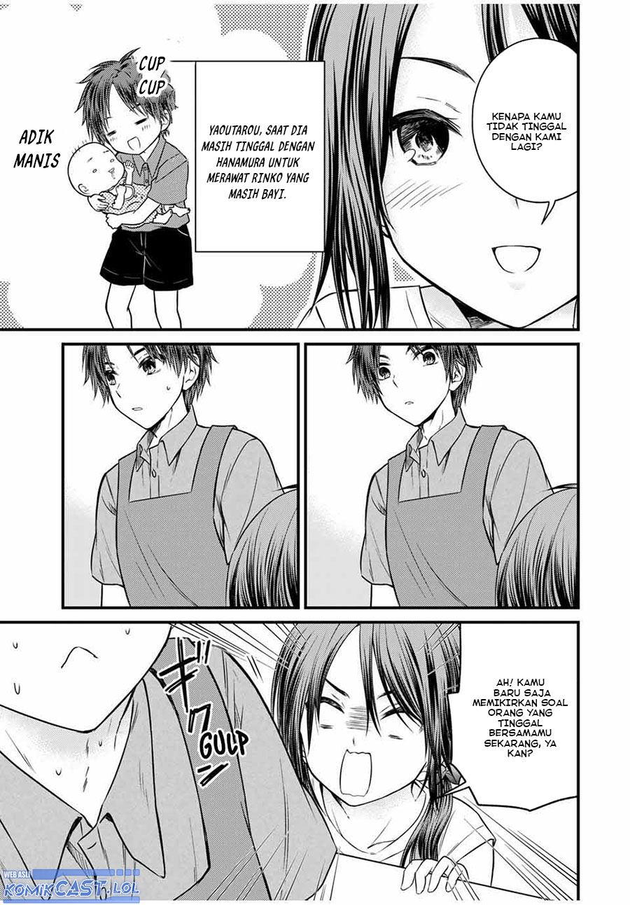 Ojousama no Shimobe Chapter 73 Image 7