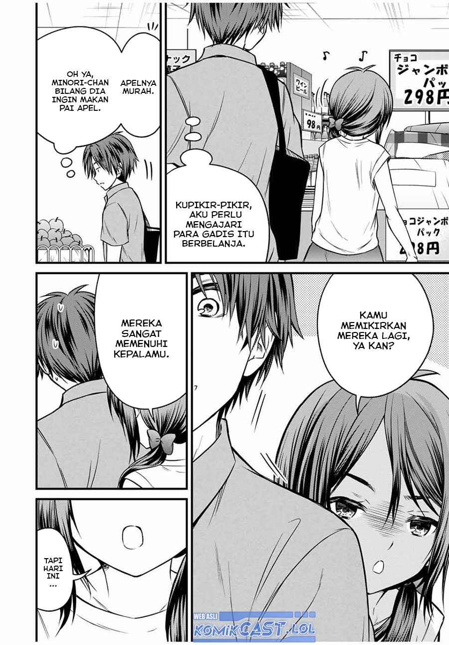 Ojousama no Shimobe Chapter 73 Image 12
