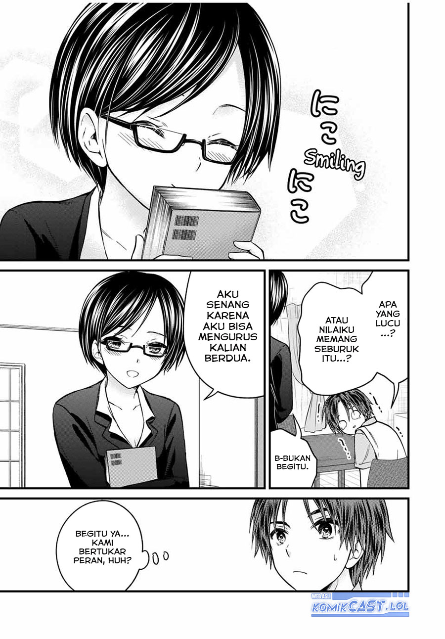 Ojousama no Shimobe Chapter 75 Image 15