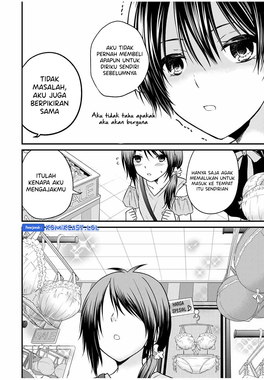 Ojousama no Shimobe Chapter 83 Image 4