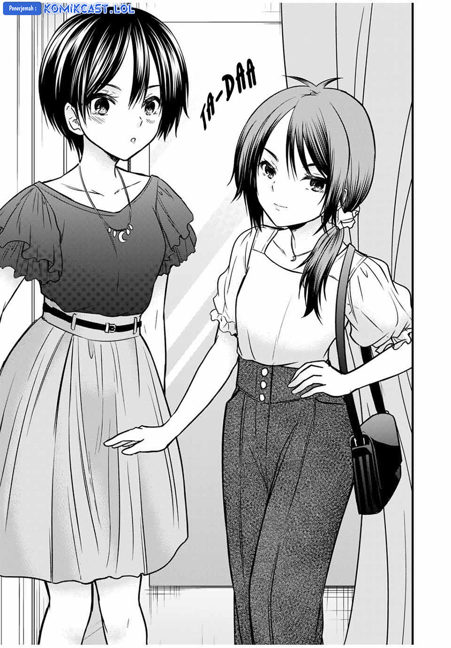 Ojousama no Shimobe Chapter 84 Image 7