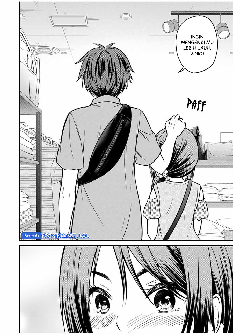 Ojousama no Shimobe Chapter 84 Image 12
