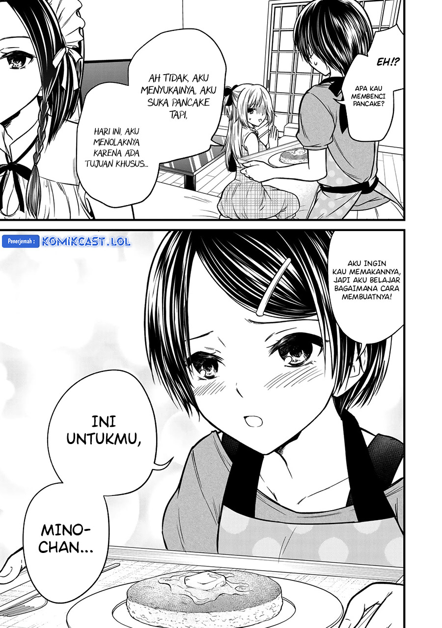 Ojousama no Shimobe Chapter 89 Image 7