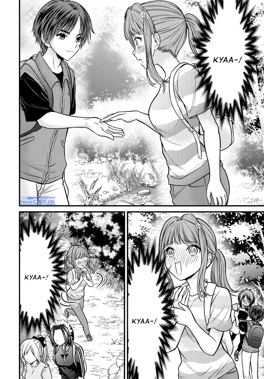 Ojousama no Shimobe Chapter 95 Image 4