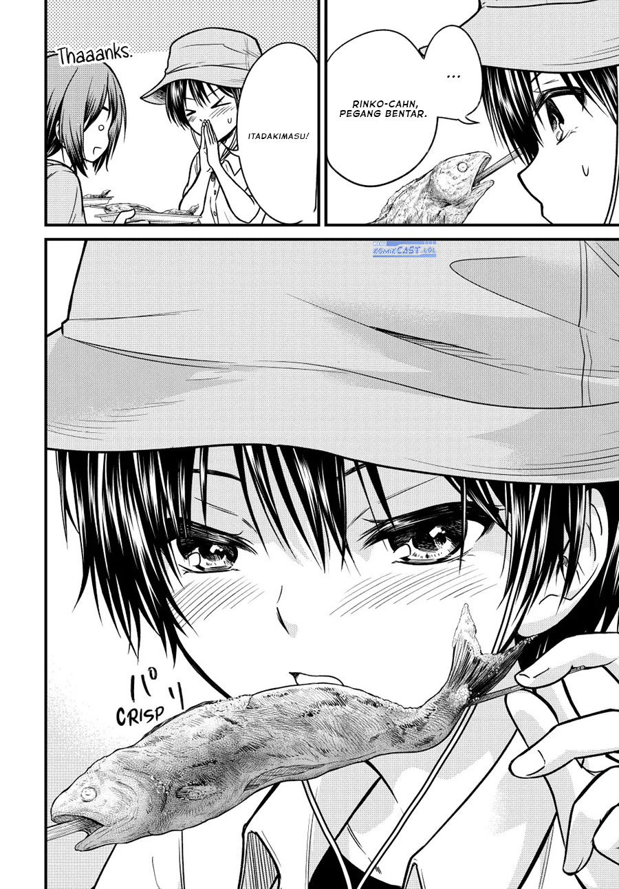 Ojousama no Shimobe Chapter 96 Image 2