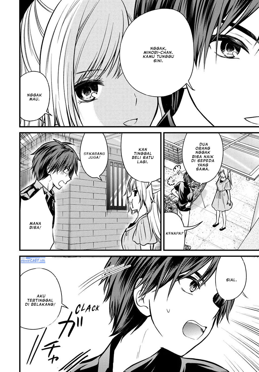 Ojousama no Shimobe Chapter 99 Image 4