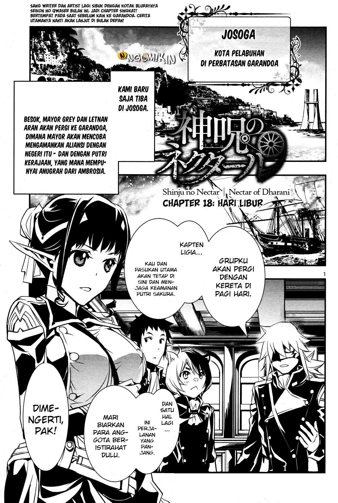 Shinju no Nectar Chapter 18 Image 2