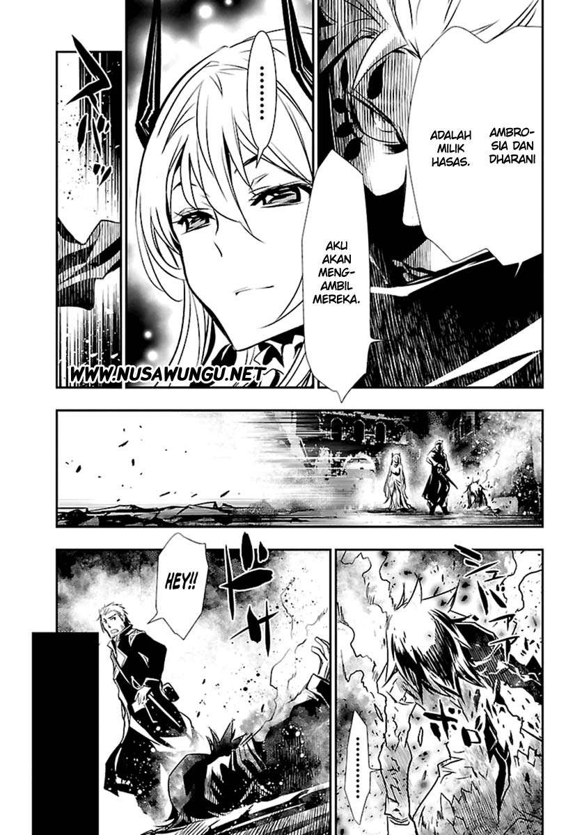 Shinju no Nectar Chapter 2 Image 23