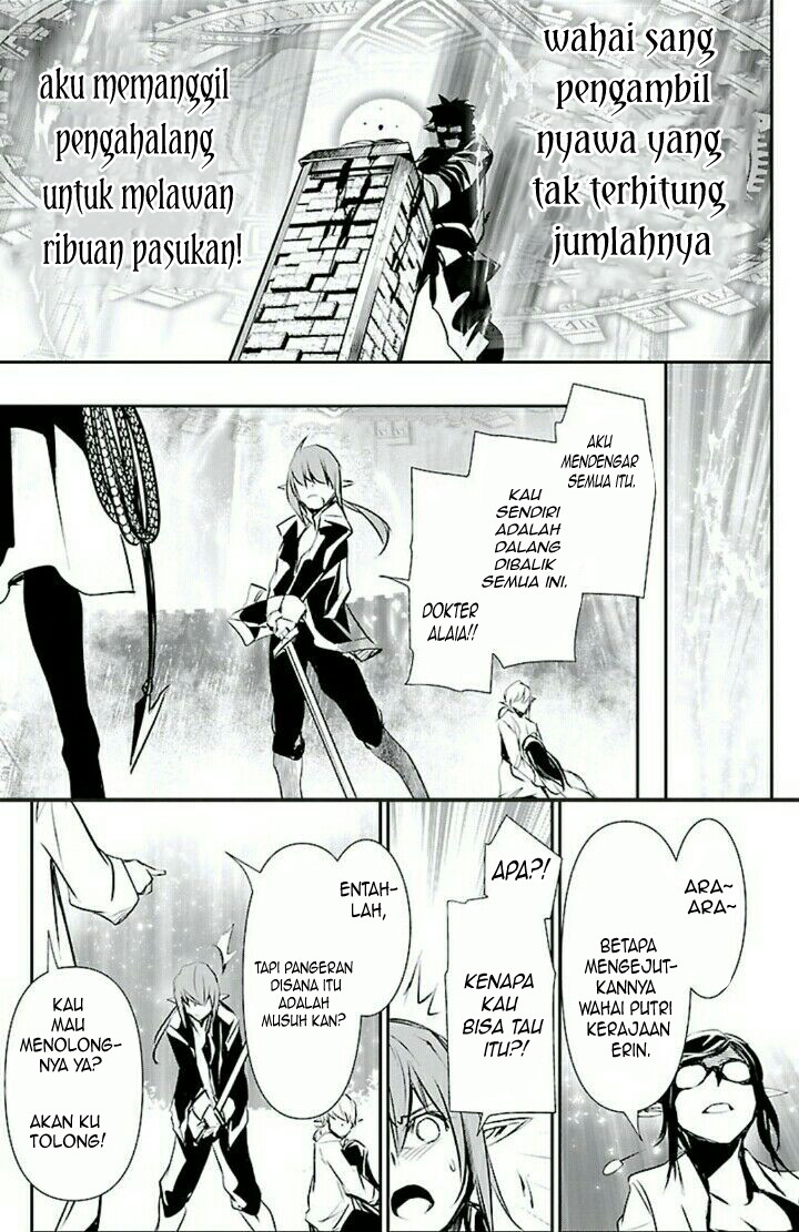 Shinju no Nectar Chapter 46 Image 28