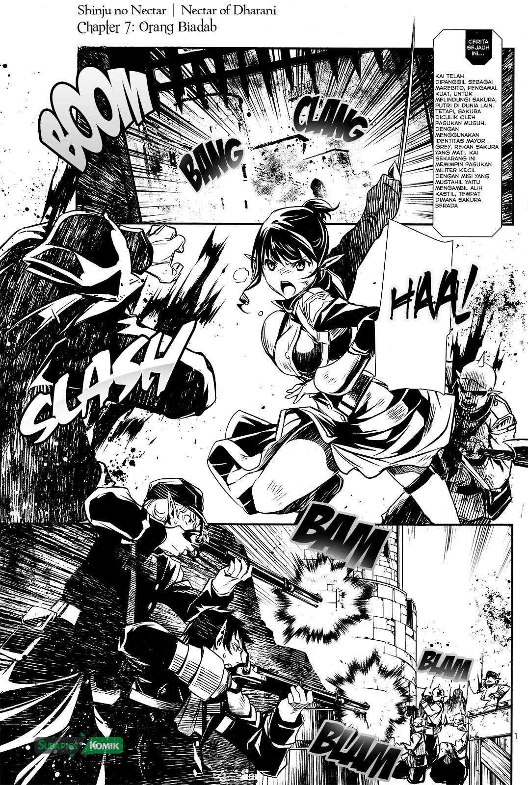 Shinju no Nectar Chapter 7 Image 1