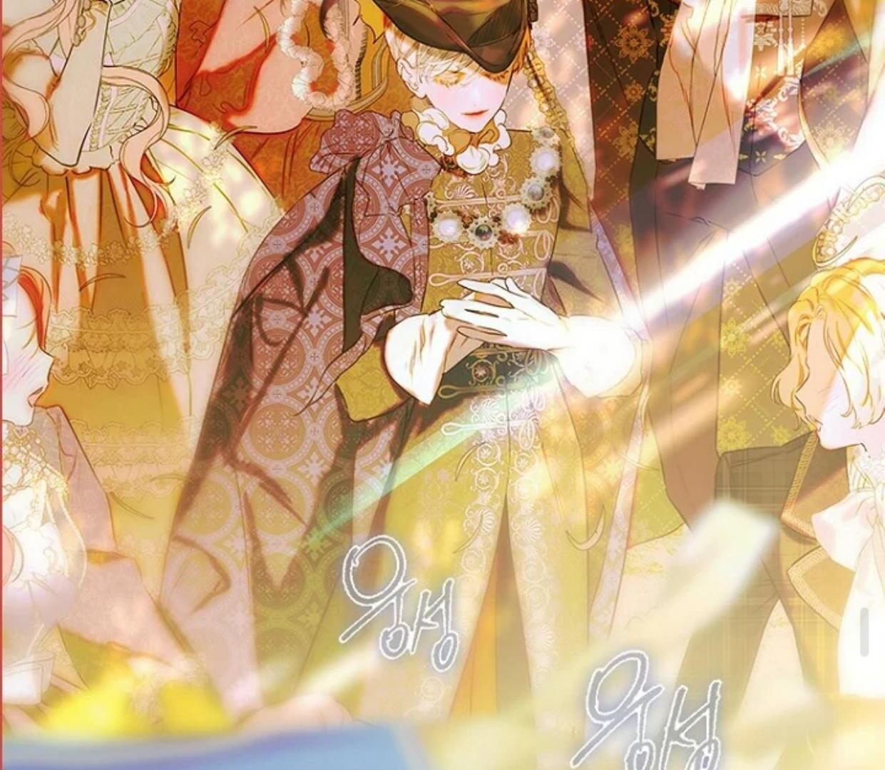 Mother’s Contract Marriage Chapter 76 bahasa indonesia Image 120