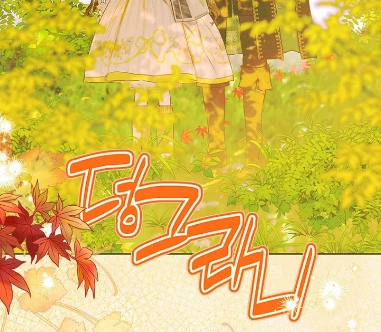 Mother’s Contract Marriage Chapter 76 bahasa indonesia Image 140