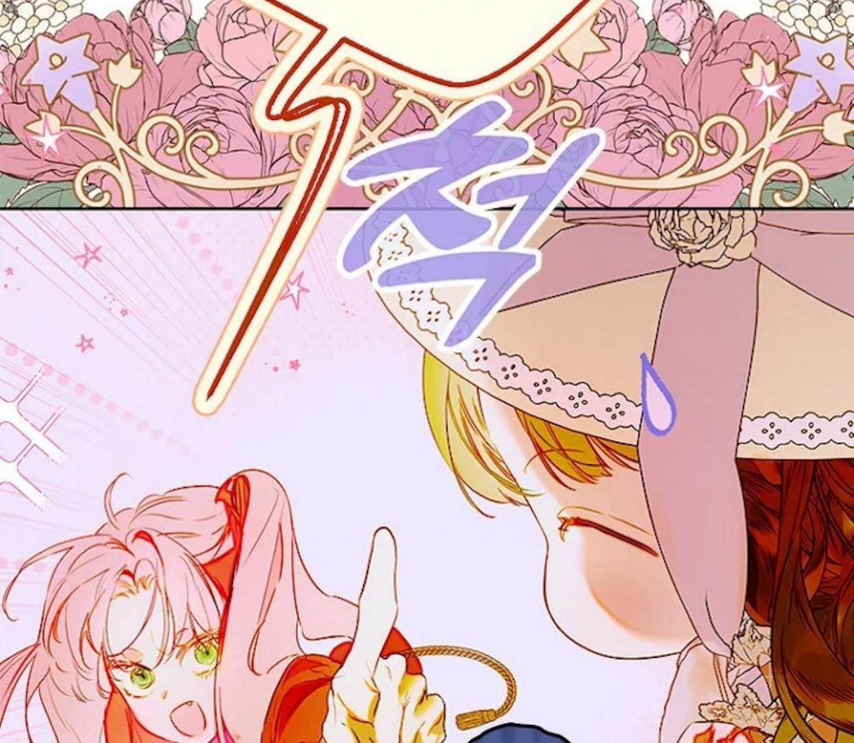 Mother’s Contract Marriage Chapter 76 bahasa indonesia Image 35