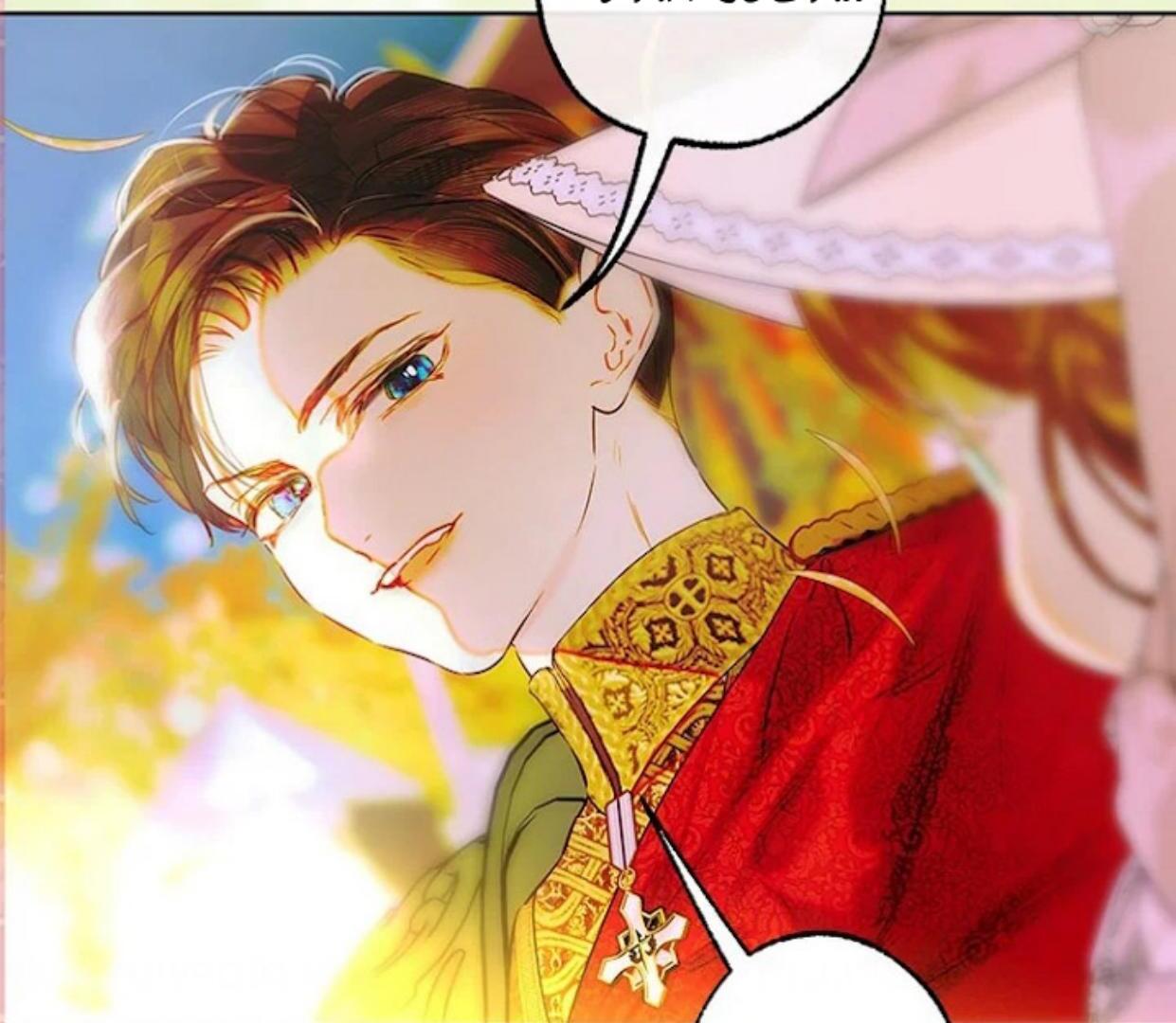Mother’s Contract Marriage Chapter 76 bahasa indonesia Image 59