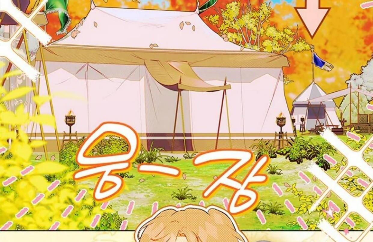 Mother’s Contract Marriage Chapter 76 Image 21