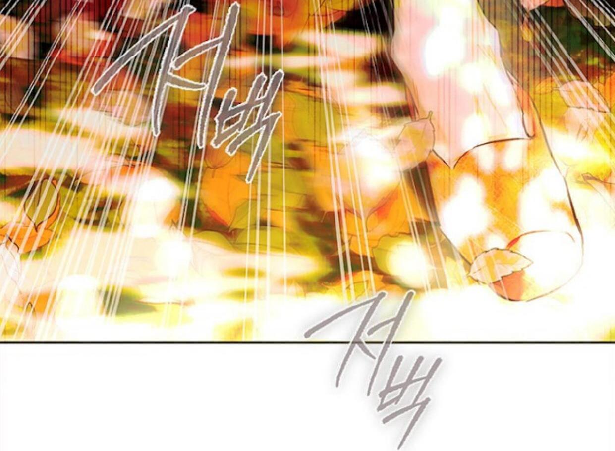 Mother’s Contract Marriage Chapter 77 bahasa indonesia Image 26