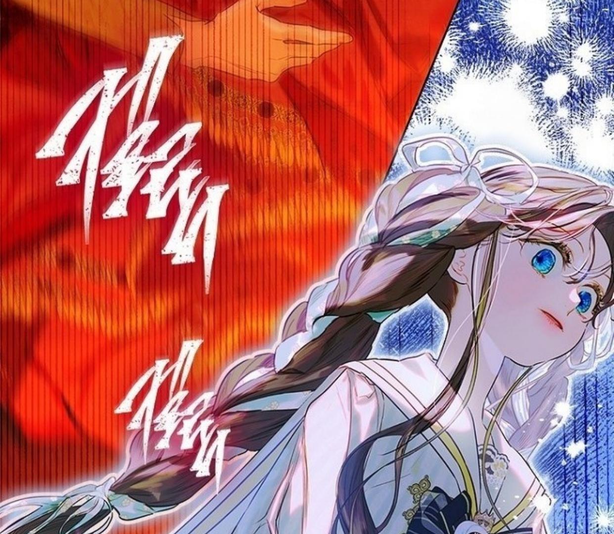 Mother’s Contract Marriage Chapter 79 bahasa indonesia Image 113