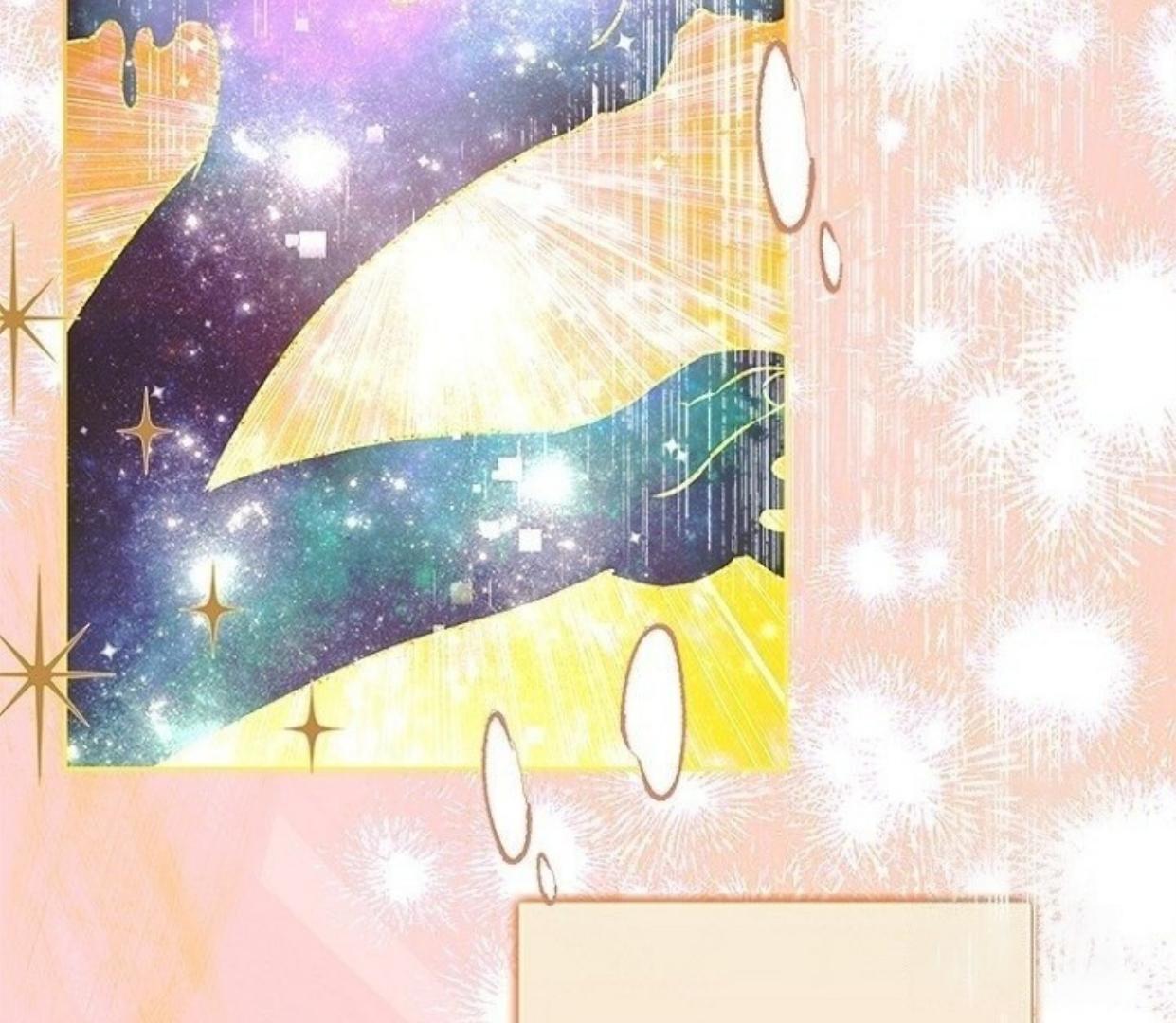 Mother’s Contract Marriage Chapter 80 bahasa indonesia Image 190