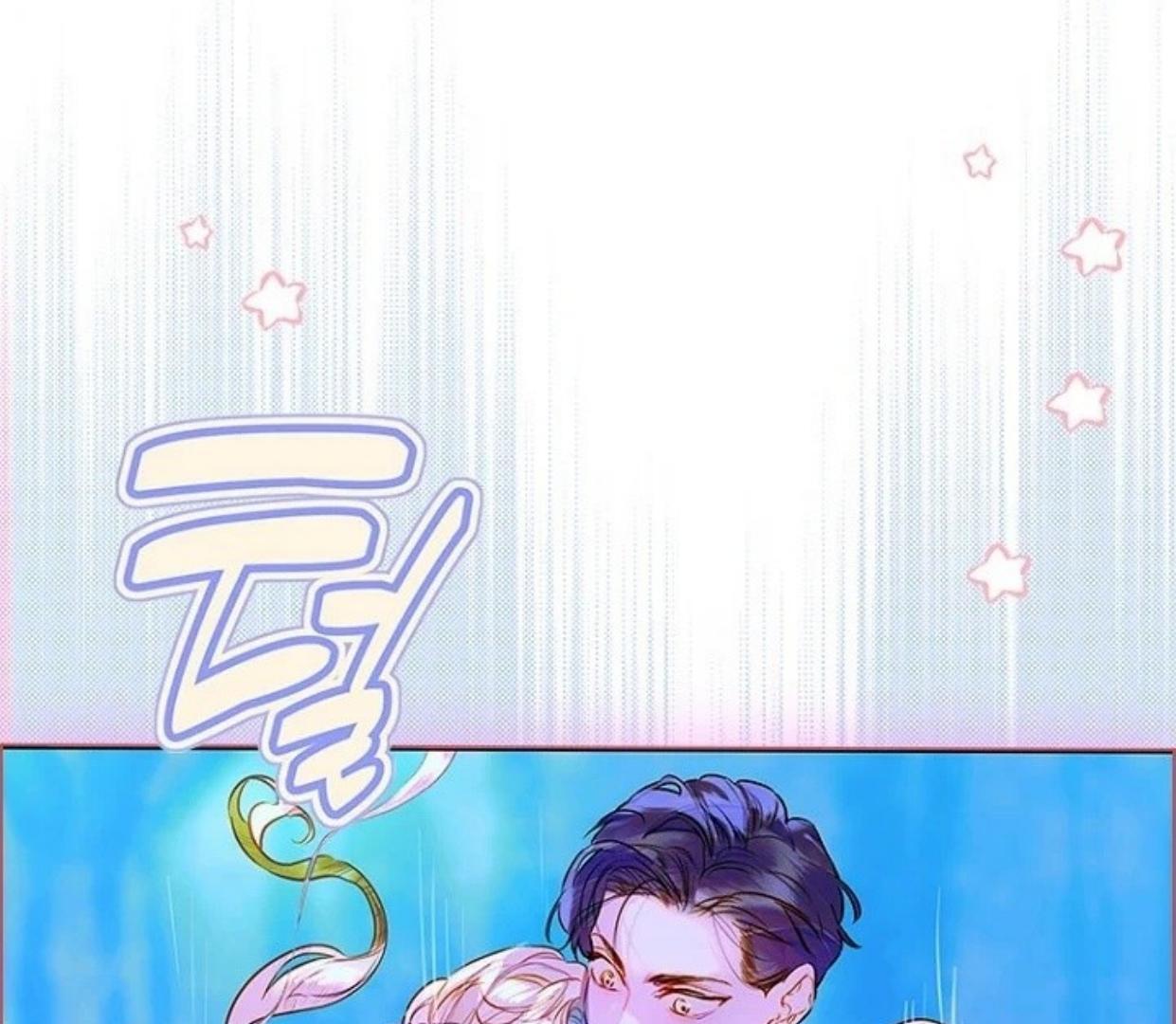 Mother’s Contract Marriage Chapter 82 bahasa indonesia Image 68