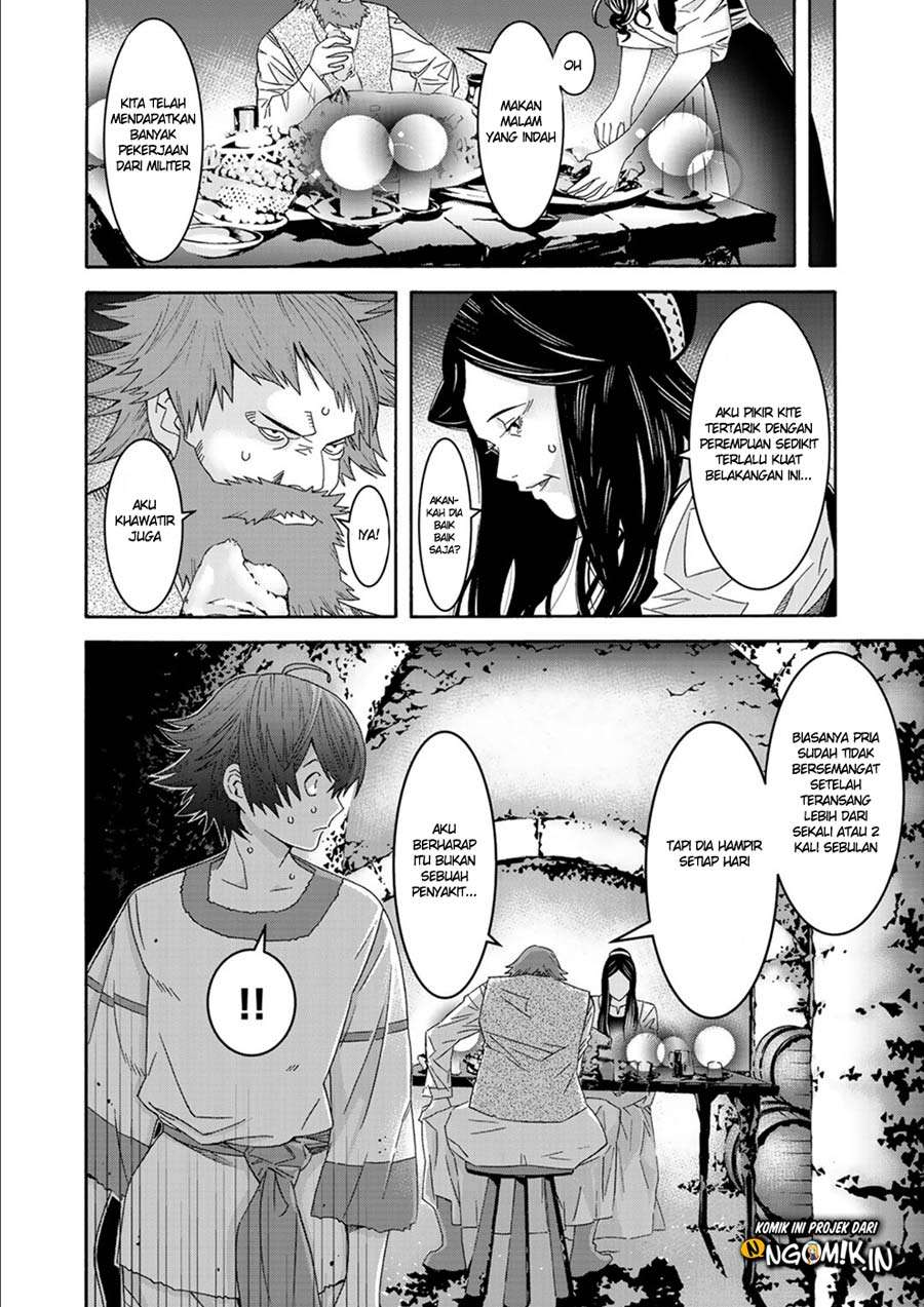 Sacred Chevalier Chapter 01 Image 9