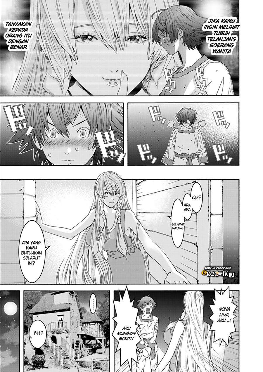 Sacred Chevalier Chapter 01 Image 12