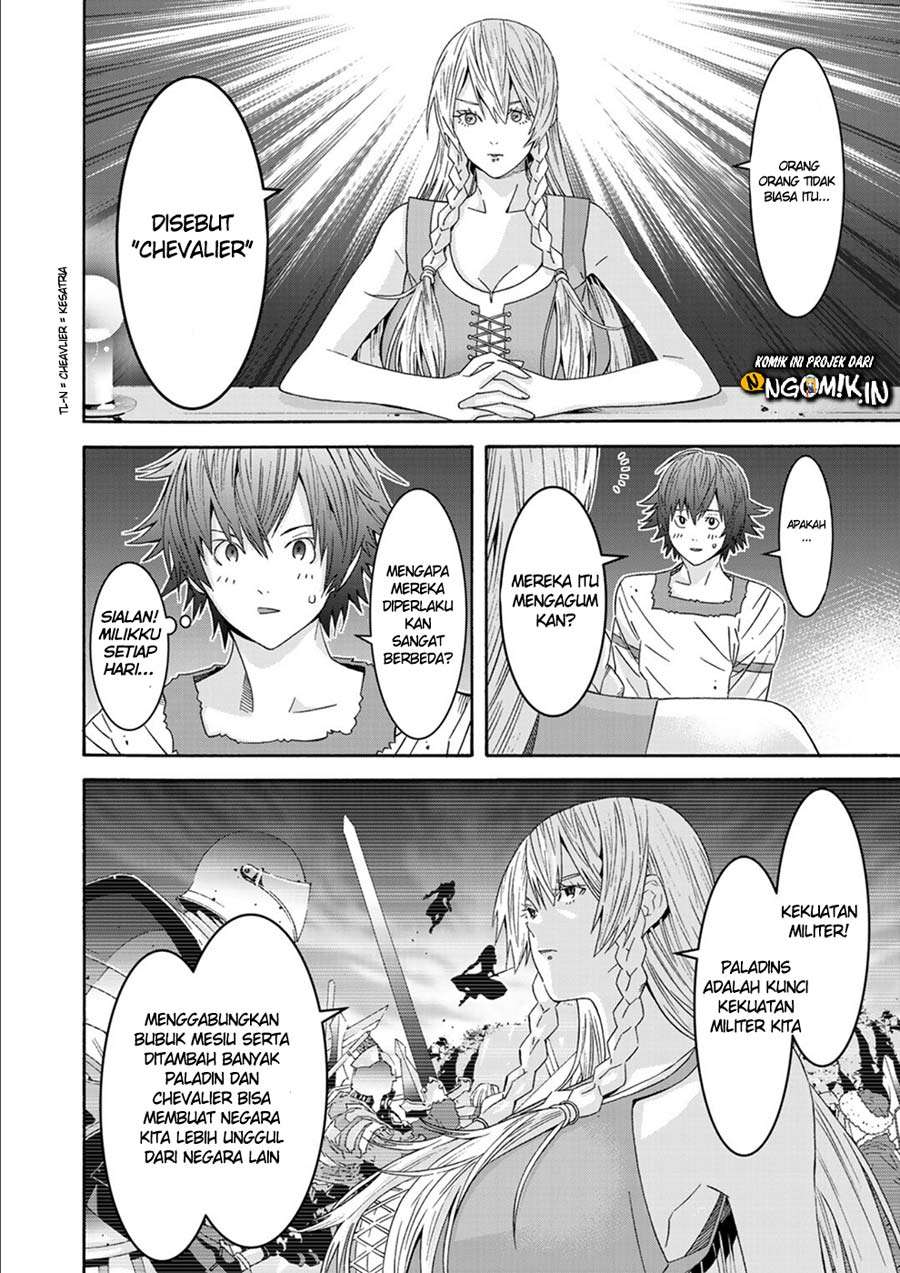 Sacred Chevalier Chapter 01 Image 15