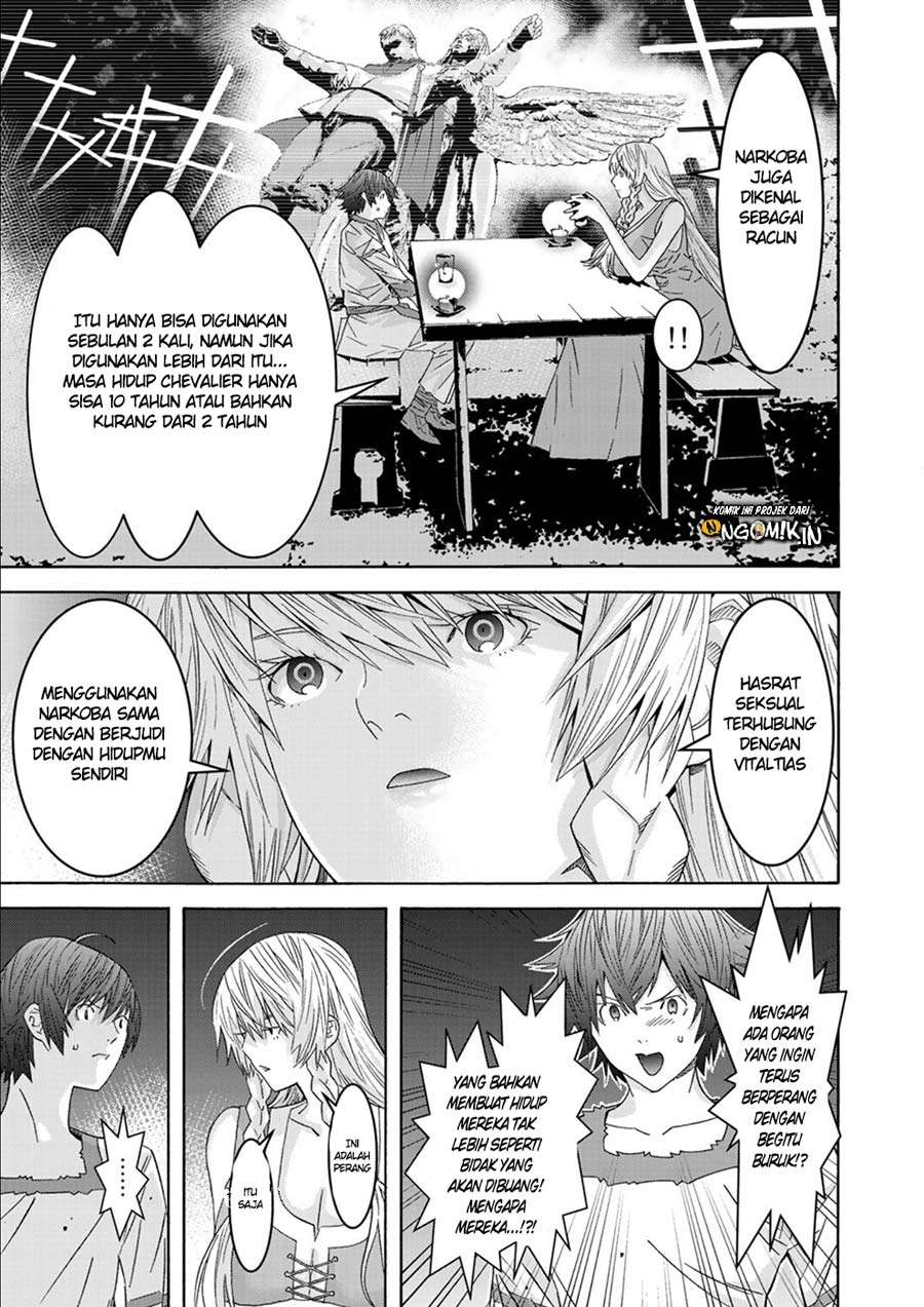 Sacred Chevalier Chapter 01 Image 18