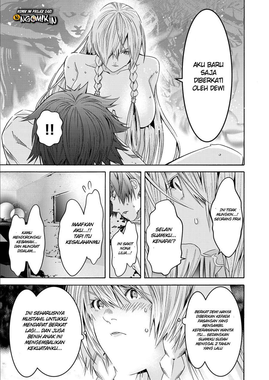 Sacred Chevalier Chapter 01 Image 36