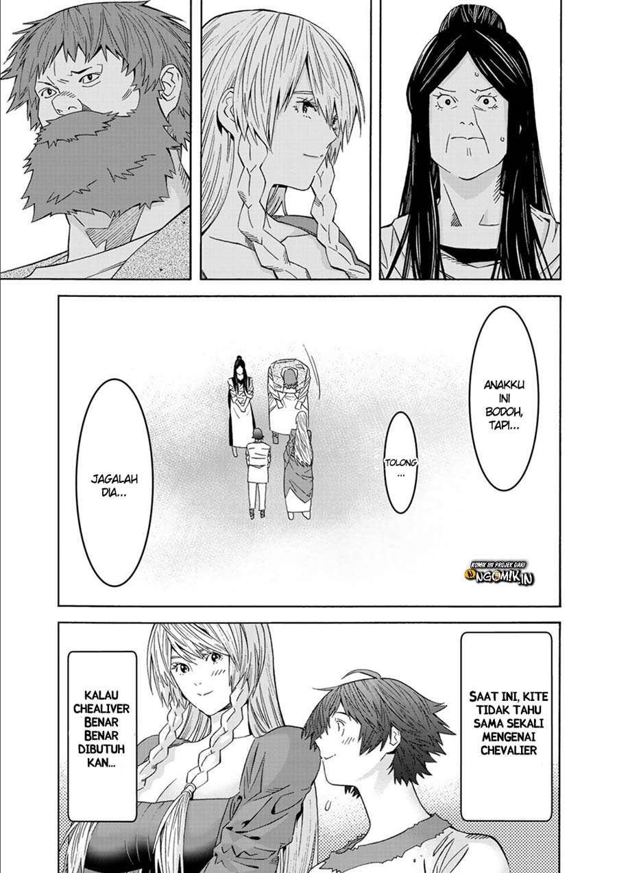 Sacred Chevalier Chapter 01 Image 43