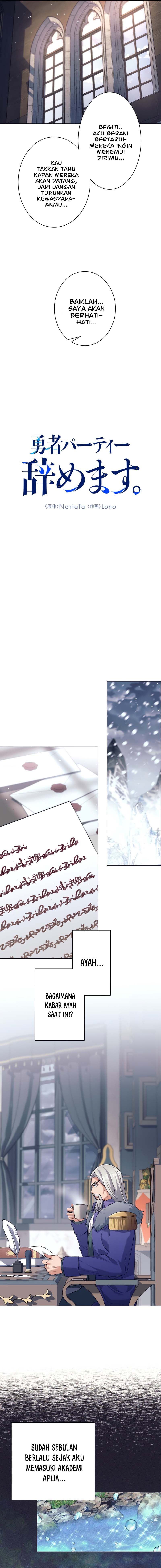 I Quit The Heros Party Chapter 11 Image 3
