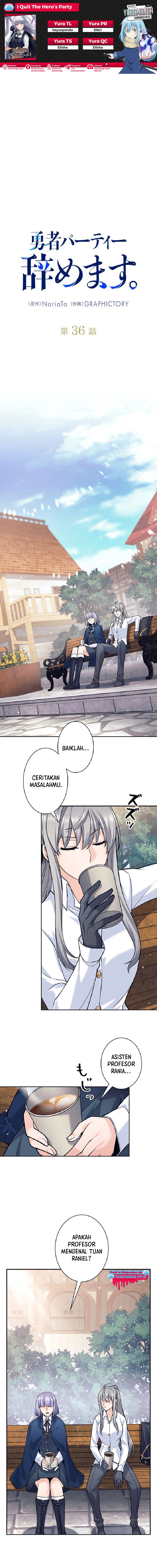 I Quit The Heros Party Chapter 36 Image 0