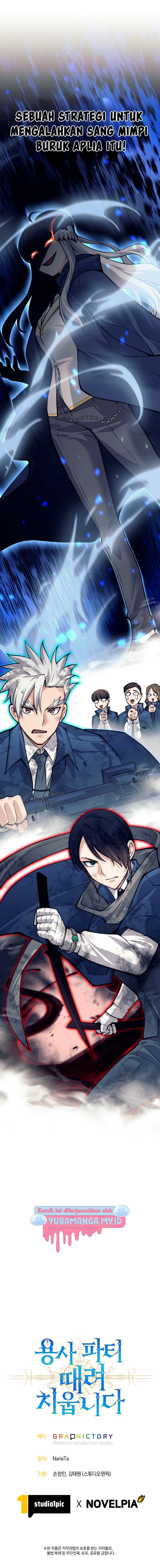 I Quit The Heros Party Chapter 50 Image 14