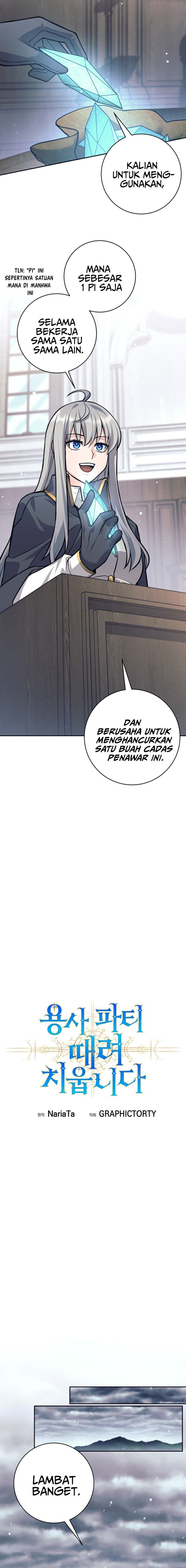 I Quit The Heros Party Chapter 56 Image 11