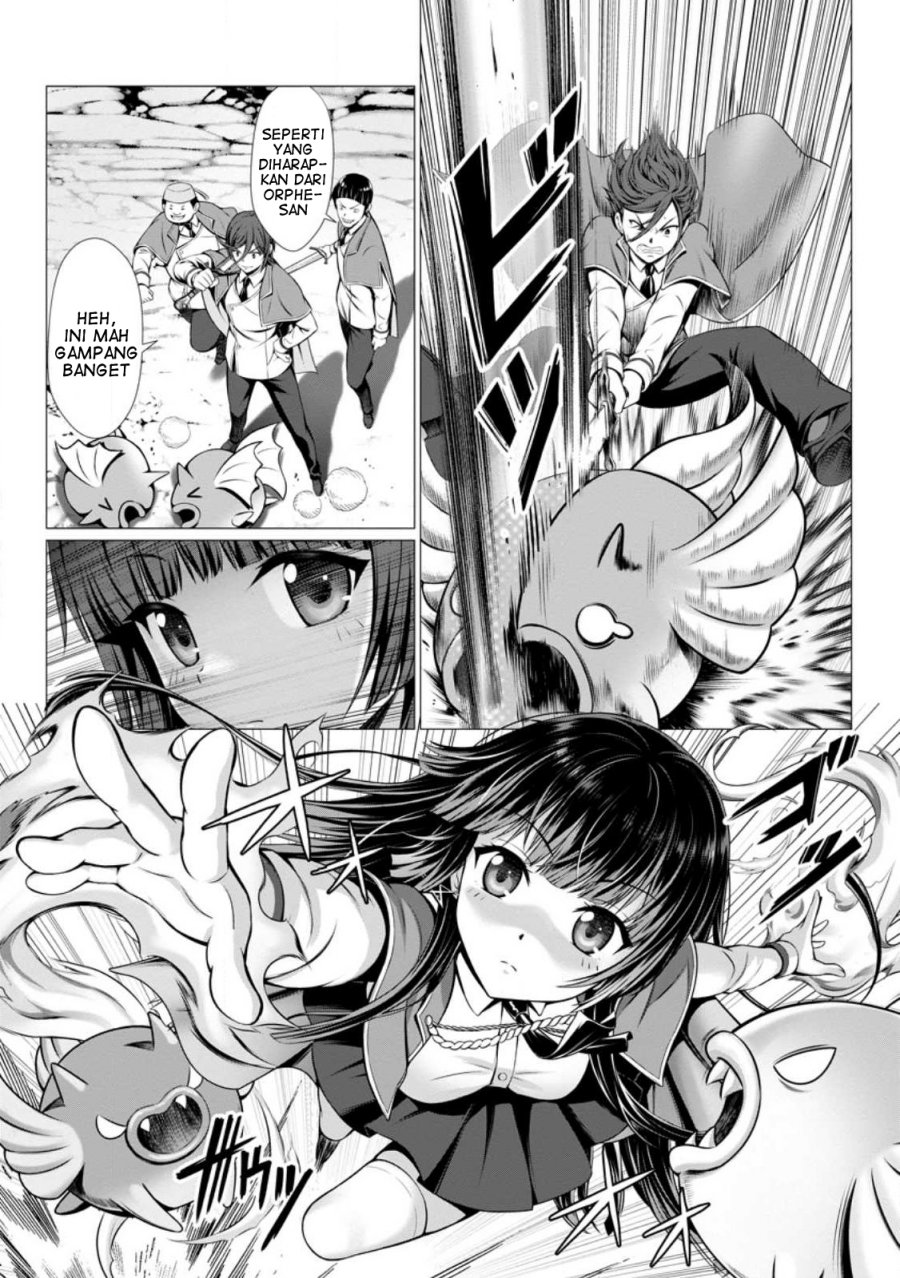 Hazure Skill “Soine” ga Kakuseishi, Boku ga Saikyou Harem wo Kizuku made ~Micchaku Soine de Ganbou Kaihou!? Yuuwakusare Makutte Komattemasu!!~ Chapter 01 Image 24
