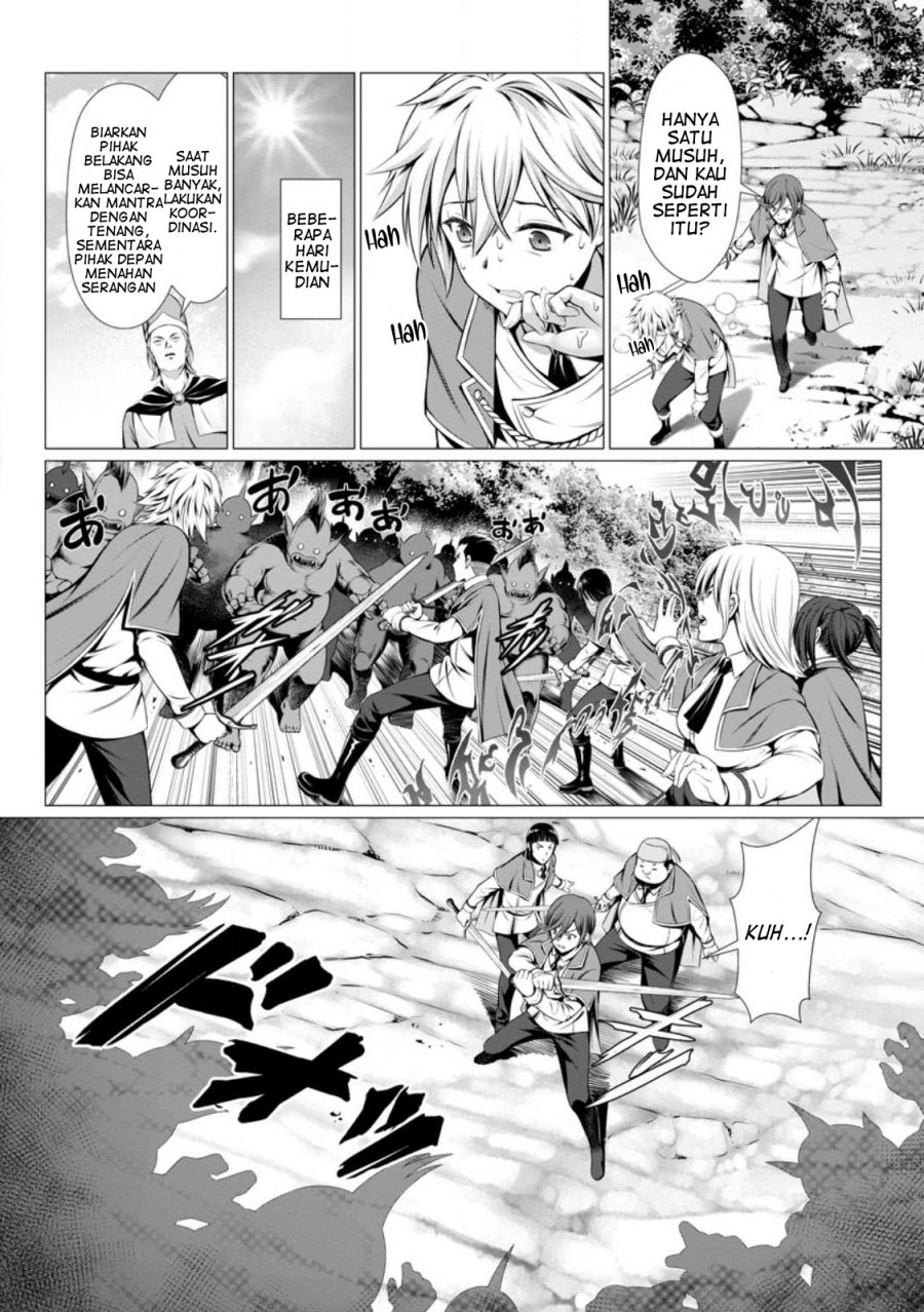 Hazure Skill “Soine” ga Kakuseishi, Boku ga Saikyou Harem wo Kizuku made ~Micchaku Soine de Ganbou Kaihou!? Yuuwakusare Makutte Komattemasu!!~ Chapter 01 Image 26
