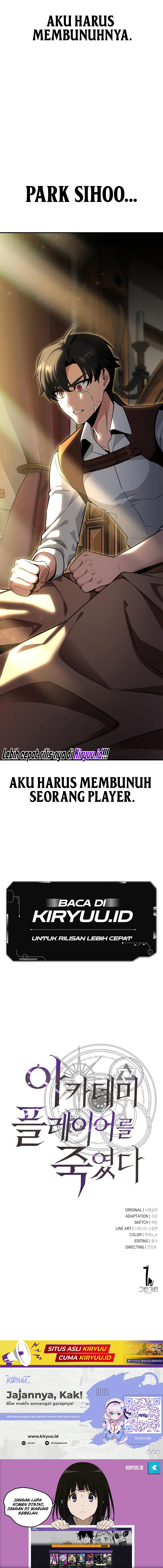 I Killed an Academy Player Chapter 01 Image 24