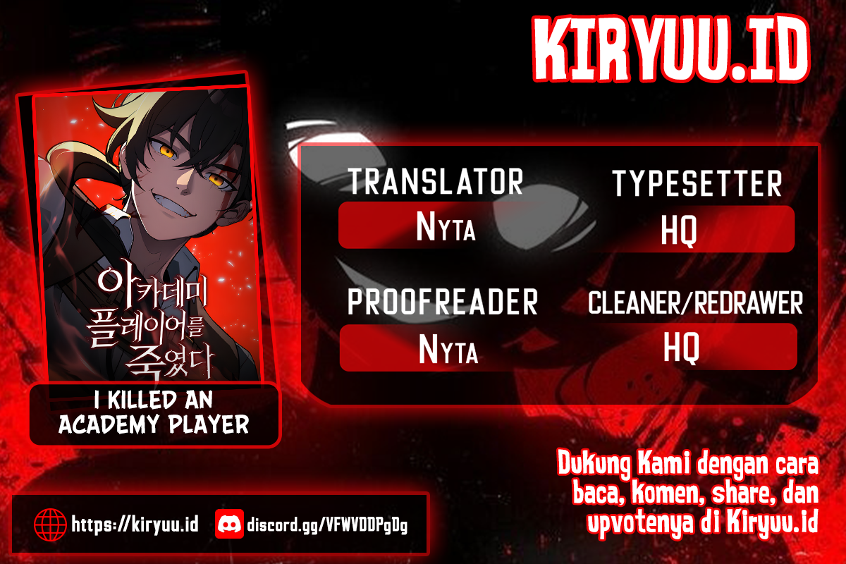 I Killed an Academy Player Chapter 05 Image 0