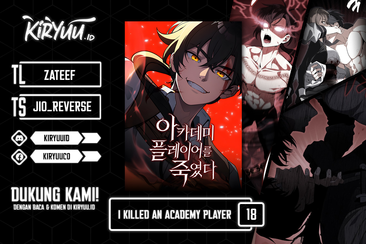 I Killed an Academy Player Chapter 18 Image 0
