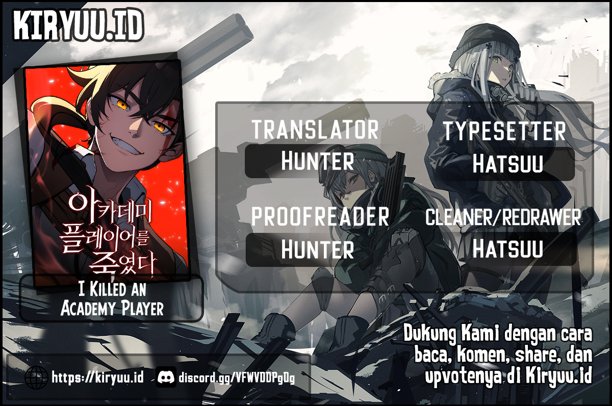 I Killed an Academy Player Chapter 20 Image 0