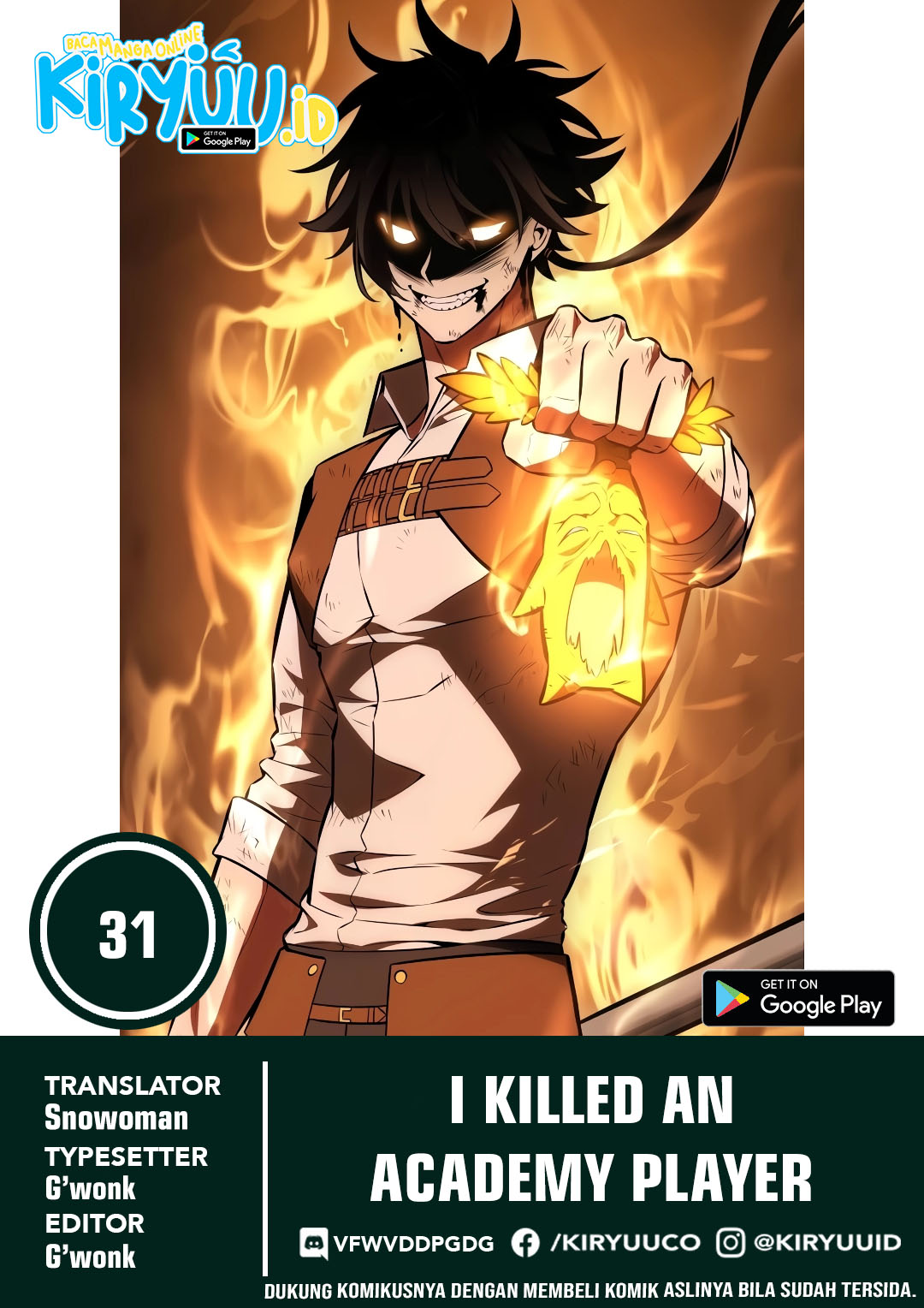 I Killed an Academy Player Chapter 31 Image 0